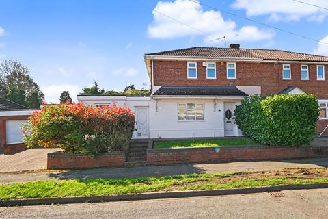 undefined, Long Lake Avenue, Wolverhampton WV6