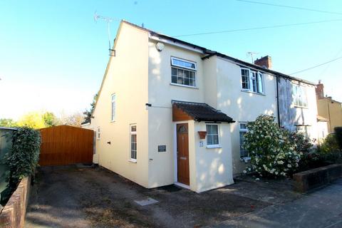 3 bedroom cottage for sale, Redwick Road, Pilning