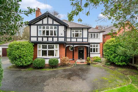 4 bedroom detached house for sale, Wigan Road, Wigan WN6