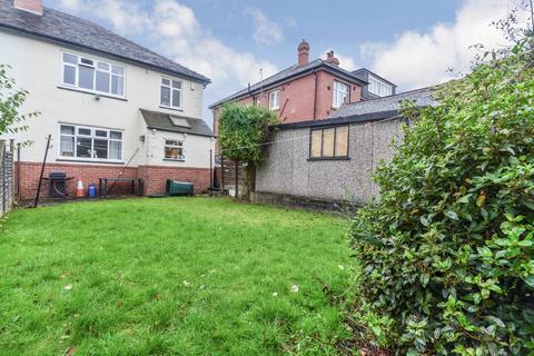 undefined, St. Annes Road