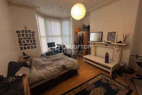 undefined, Brudenell Mount