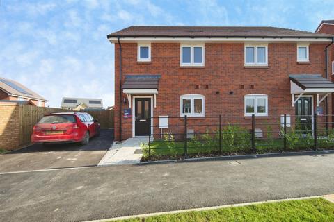3 bedroom semi-detached house for sale, Broadwell Heights, Coventry