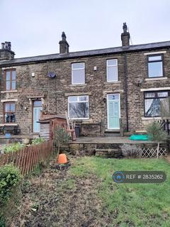 undefined, Moor View, Bradford, BD4