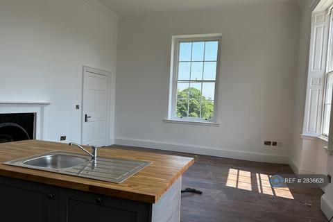 undefined, Carr Lodge Mansion, Wakefield, WF4