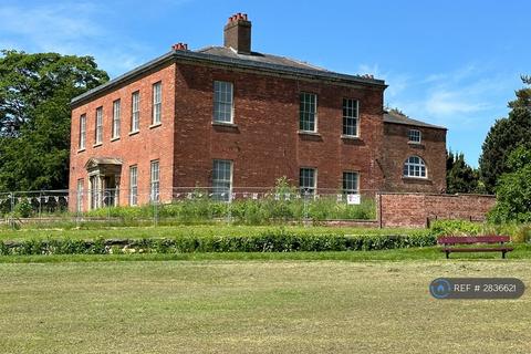 undefined, Carr Lodge Mansion, Wakefield, WF4
