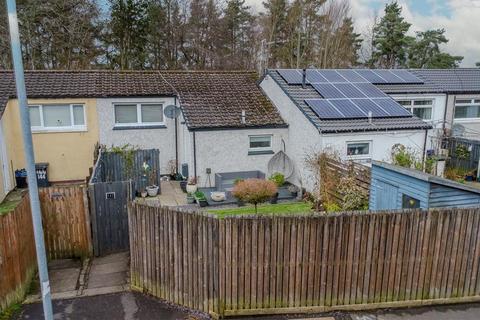 Lime Crescent, Cumbernauld, Glasgow, G67 3PQ