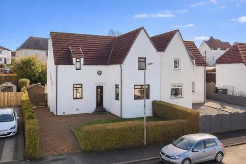 4 bedroom semi-detached house for sale, Westergreens Avenue, Kirkintilloch, G66 4AQ
