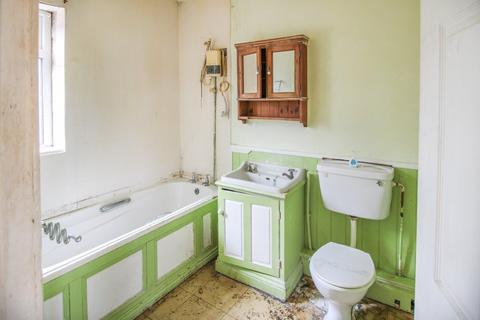 undefined, Stockwell Place, Knaresborough, North Yorkshire, HG5