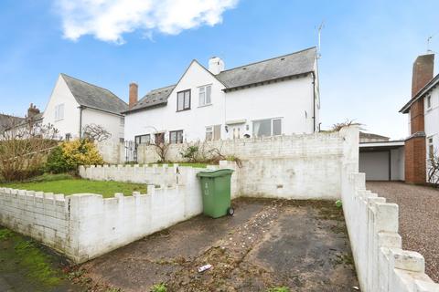 undefined, Ffordd Estyn, Wrexham, LL11