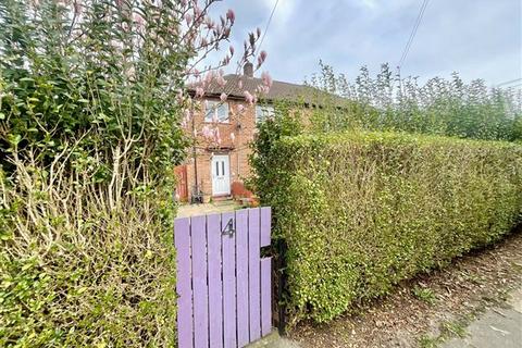 Haigh Moor Walk, Sheffield, S13 8TP