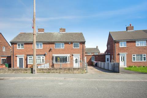 undefined, Vale Road, Rotherham, S65