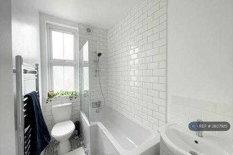 undefined, Broadfield Road, London, SE6