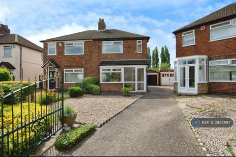 2 bedroom semi-detached house to rent, Stancliffe Avenue, Nottingham, NG6