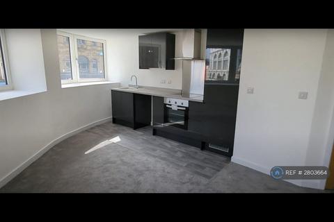 undefined, Fargate House, Sheffield, S1