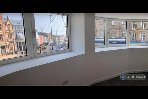 undefined, Fargate House, Sheffield, S1