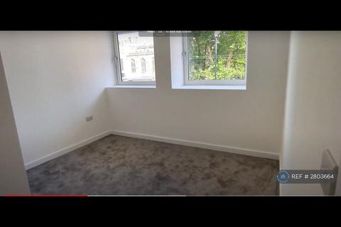 undefined, Fargate House, Sheffield, S1