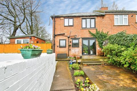 undefined, Northlands, Chester Le Street, County Durham, DH3