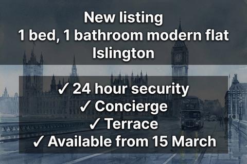 undefined, Brewhouse Yard