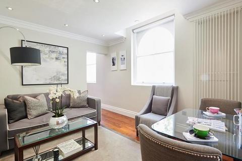 2 bedroom flat to rent, Garden House, 86-92 Kensington Gardens Square, London, W2