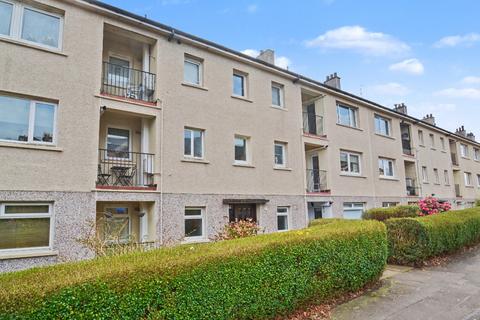 2/2 77 Wedderlea Drive, Cardonald, Glasgow, G52 2SX