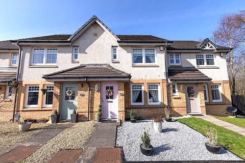 undefined, McMahon Drive, Newmains, ML2