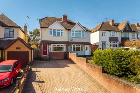 3 bedroom semi-detached house for sale, Chester Road South, Kidderminster DY10