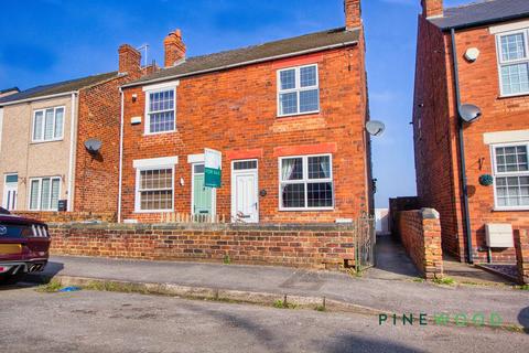 2 bedroom semi-detached house for sale, Victoria Avenue, Chesterfield S43