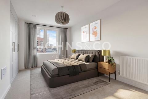 undefined, Royal Gateway, Acton, London, W3