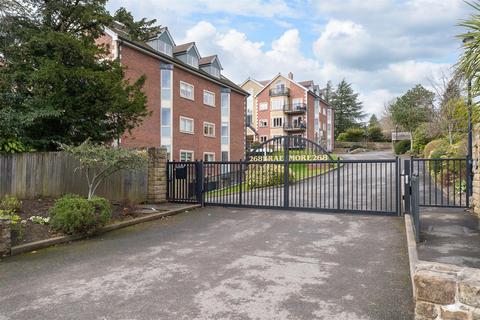3 bedroom apartment for sale, Ecclesall Road South, Sheffield S11