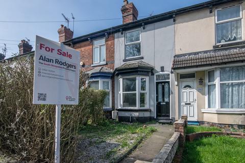 undefined, Bushbury Lane, Wolverhampton, WV10