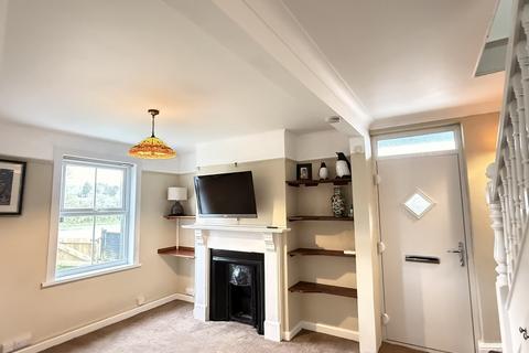 3 bedroom end of terrace house for sale, Dan Y Crug, Llandovery, Carmarthenshire.