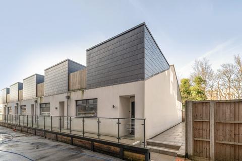 undefined, Field End Road, Ruislip