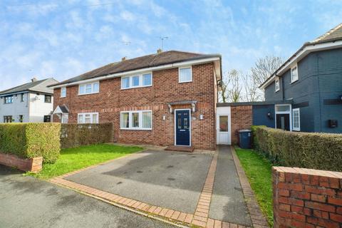 3 bedroom semi-detached house for sale, North Street, Chesterfield S45