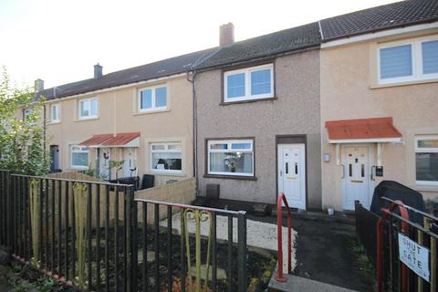 undefined, Holehills Drive, Airdrie, ML6