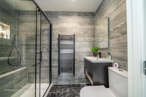undefined, Adams Way, Cannock WS12