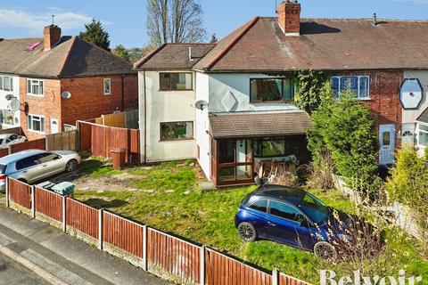 3 bedroom end of terrace house for sale, York Avenue, Walsall WS2