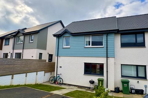3 bedroom end of terrace house for sale, Penrhyncoch, SY23