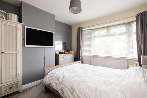 undefined, Hamilton Drive East, Holgate, York