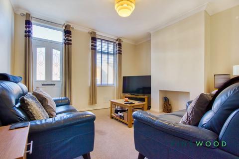 3 bedroom terraced house for sale, Creswell Road, Chesterfield S43