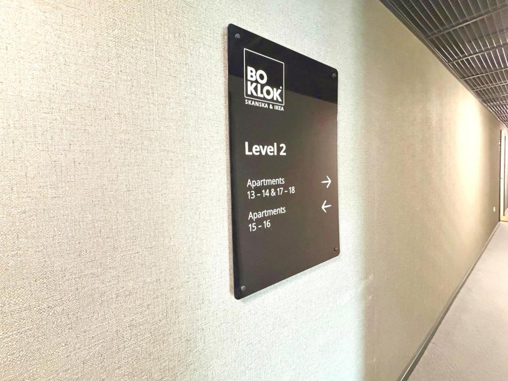 Communual Entrance