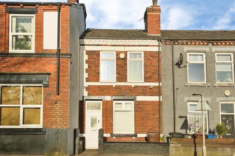 undefined, Warrington Road, Wigan, WN1