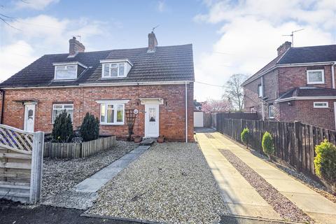undefined, Tanfields Grove, Corby NN17