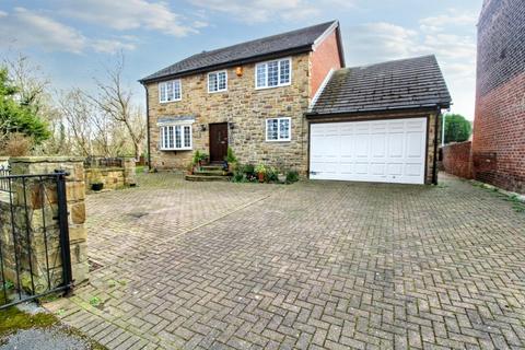 4 bedroom detached house for sale, Everill Gate Lane, Wombwell, Barnsley