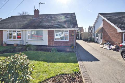 undefined, Castle Close, Sapcote, Leicester