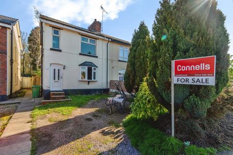 3 bedroom semi-detached house for sale, Stafford Road, Huntington, Cannock