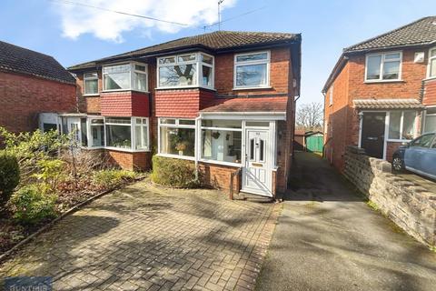 Grove Lane, Harborne, Birmingham
