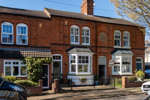 undefined, Holbrook Road, South Knighton, LE2