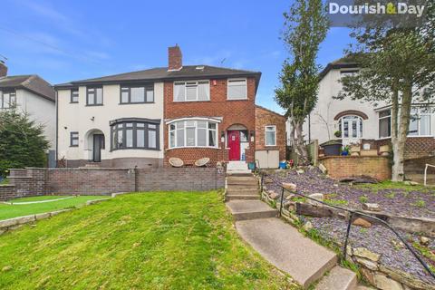 undefined, Tixall Road, Stafford ST16