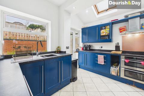 undefined, Tixall Road, Stafford ST16