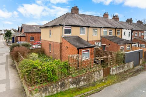 undefined, Belmont Terrace, Harrogate, North Yorkshire, HG2